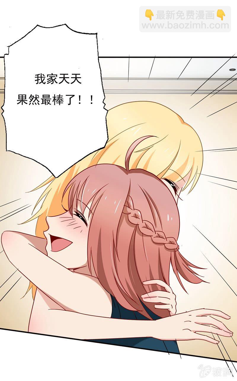 对峙10
