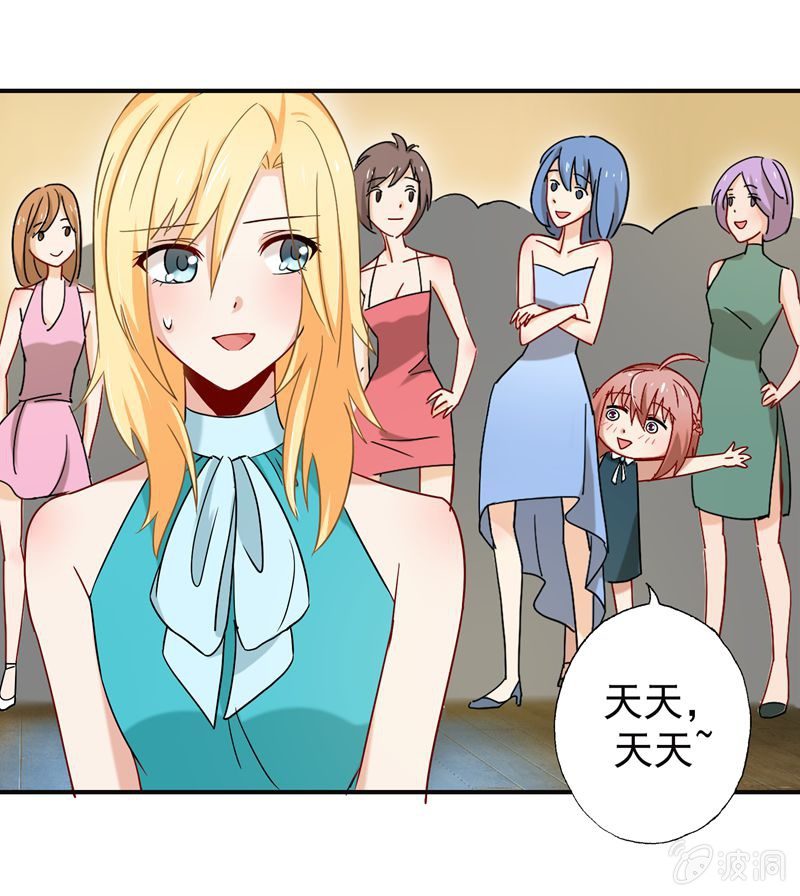 对峙8