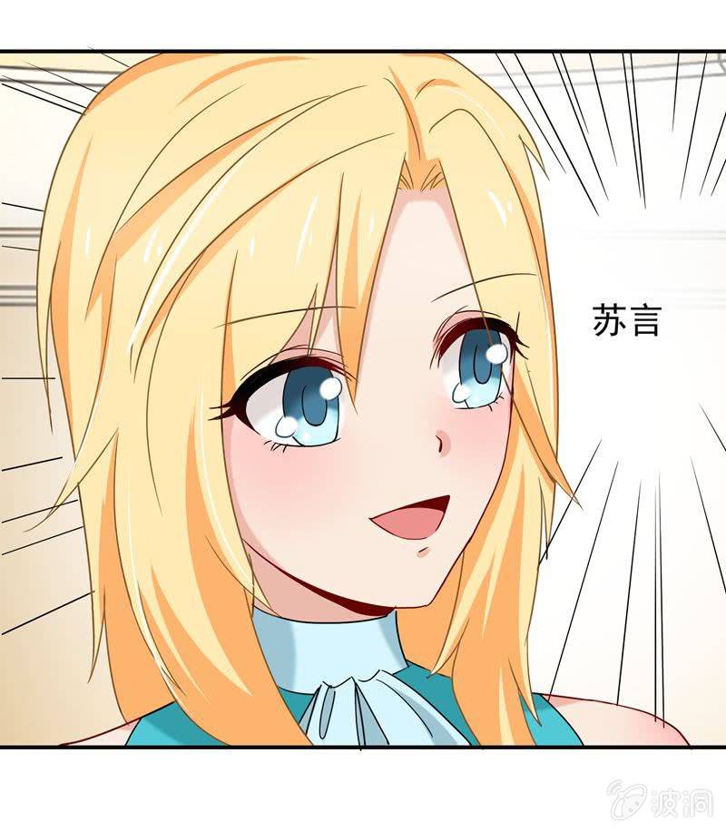 对峙9