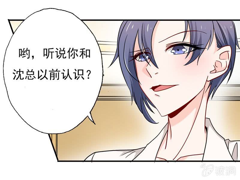 导火索0
