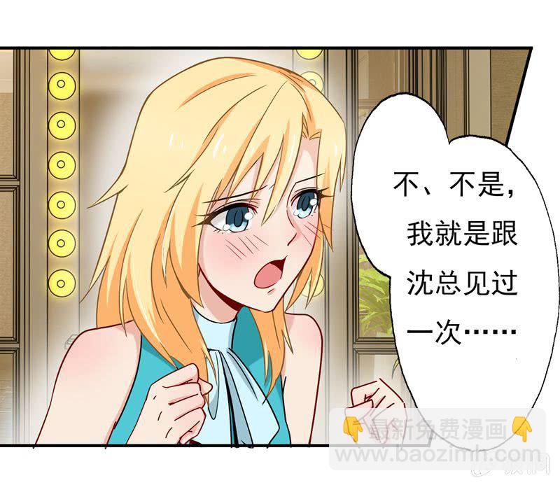 导火索1