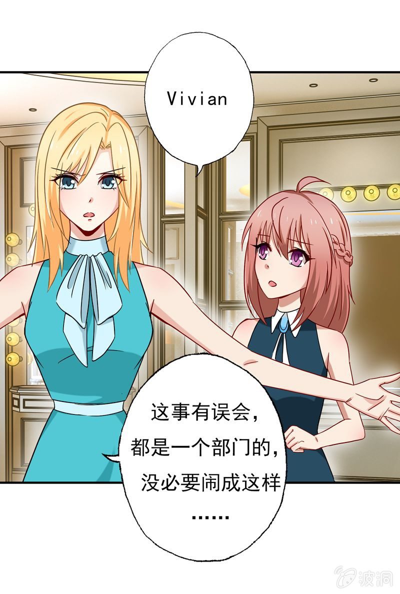 导火索12