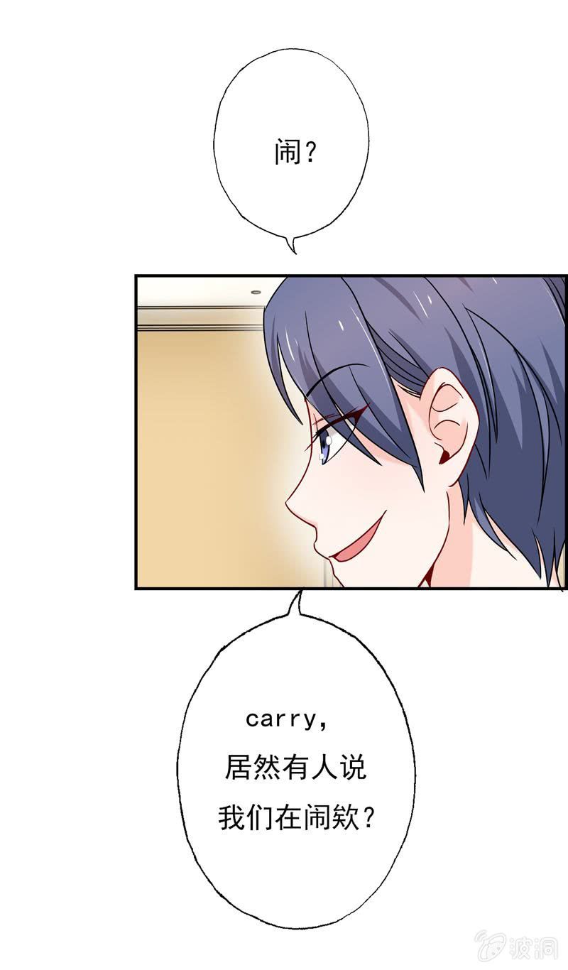 导火索13