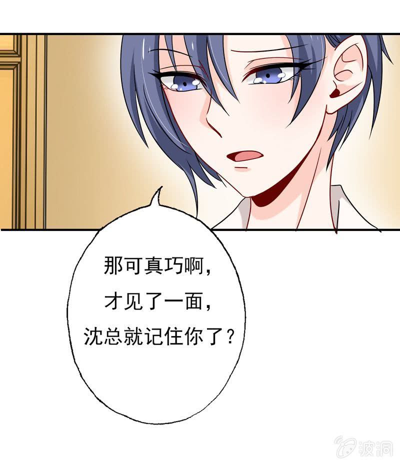 导火索2