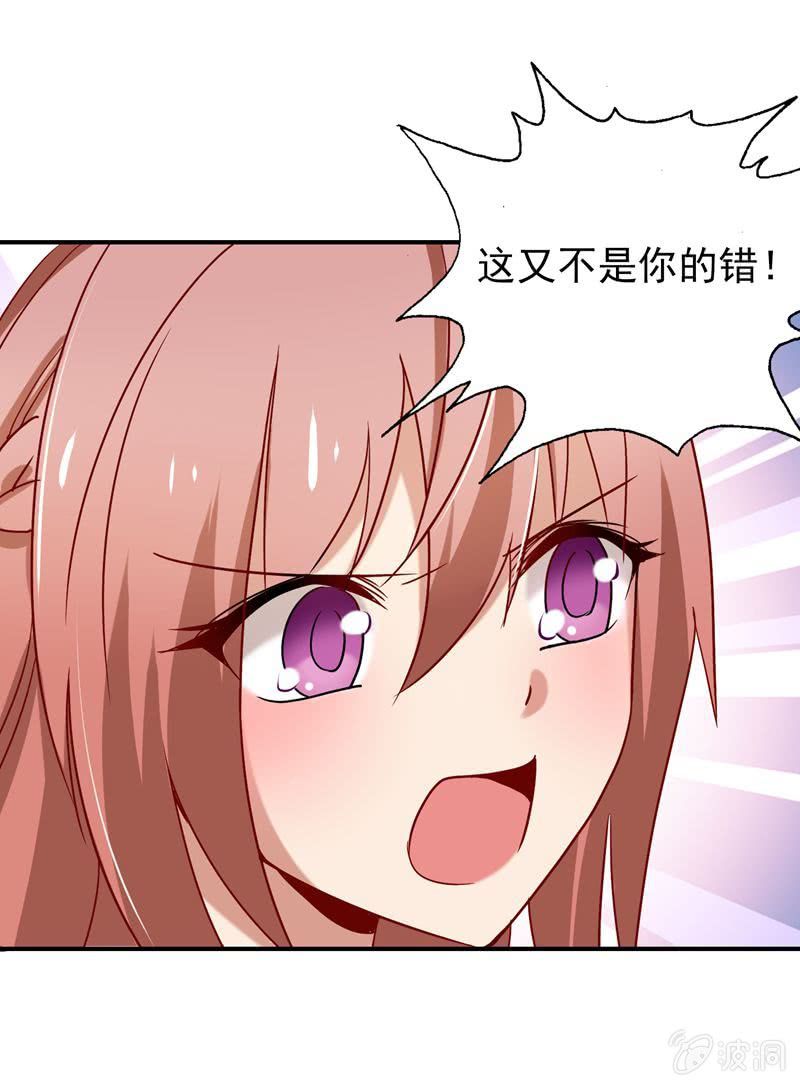 导火索6