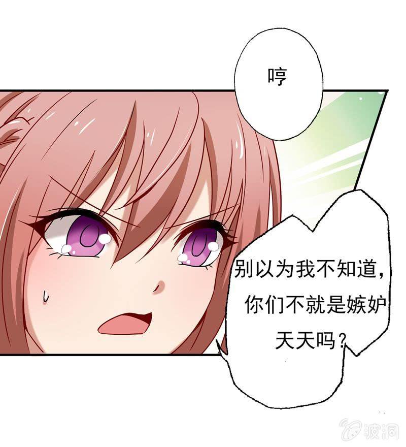 导火索8