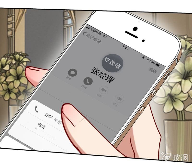屋漏偏逢连夜雨14