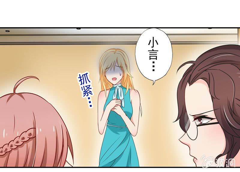 屋漏偏逢连夜雨2