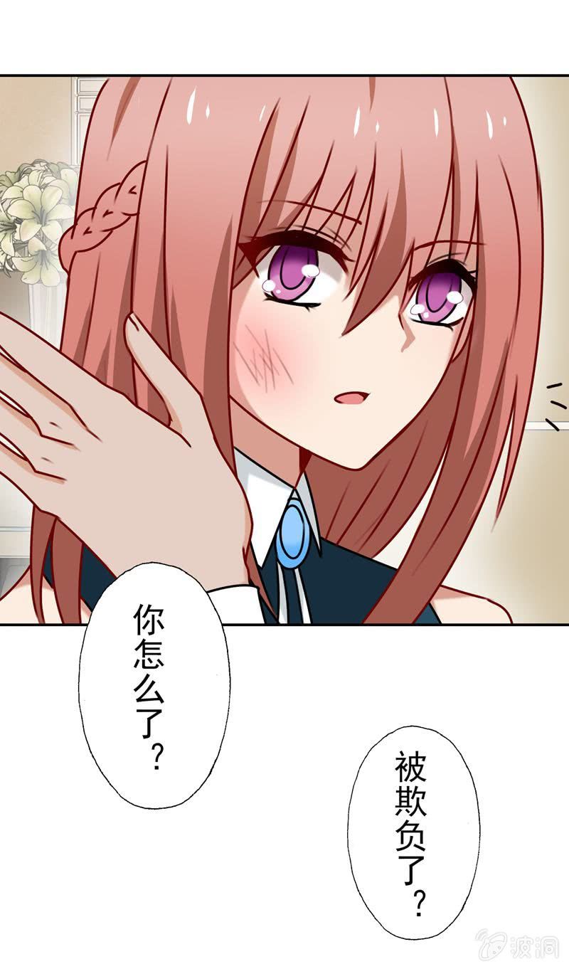 屋漏偏逢连夜雨20