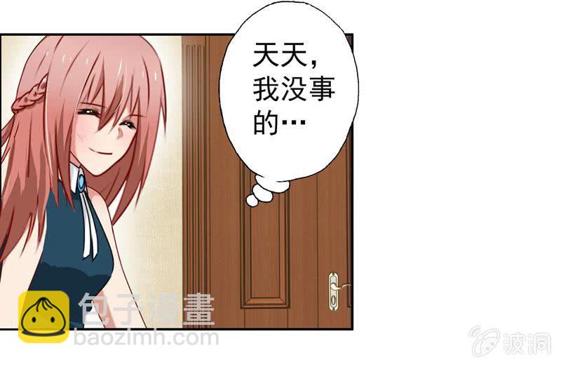 屋漏偏逢连夜雨3