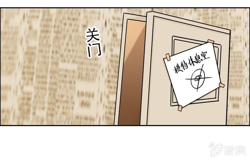 屋漏偏逢连夜雨5