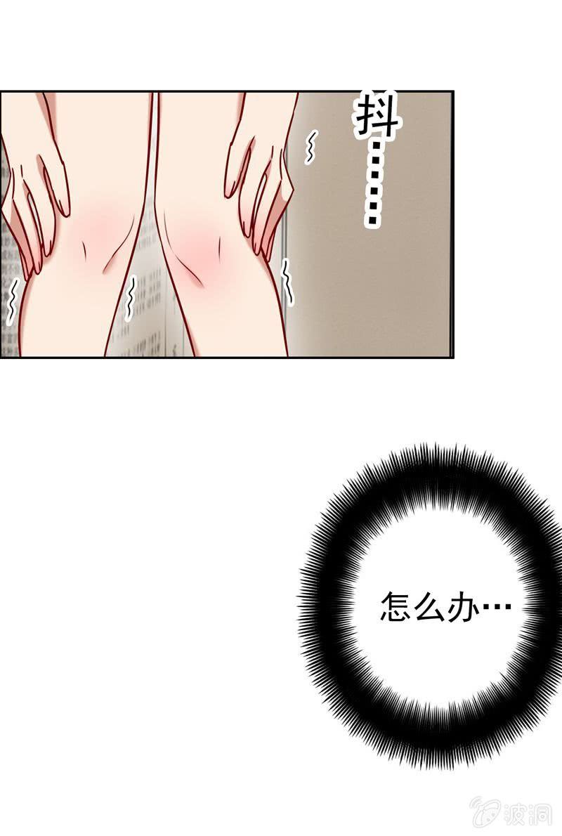 屋漏偏逢连夜雨8