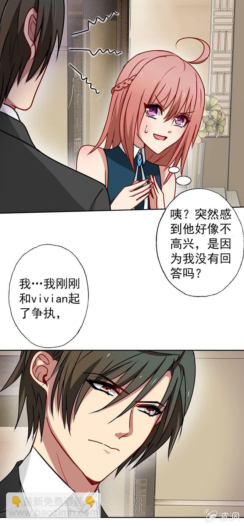 最坏的情况11