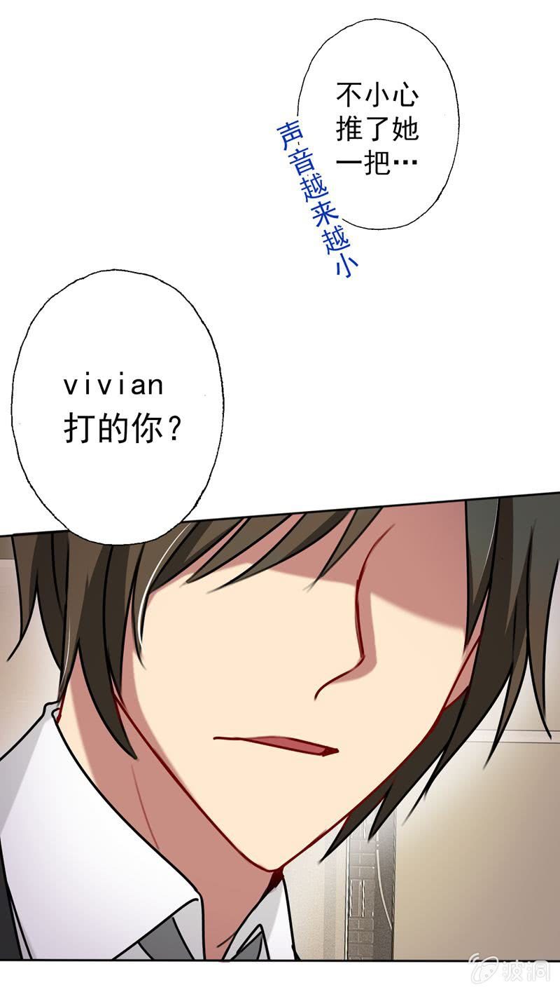 最坏的情况12