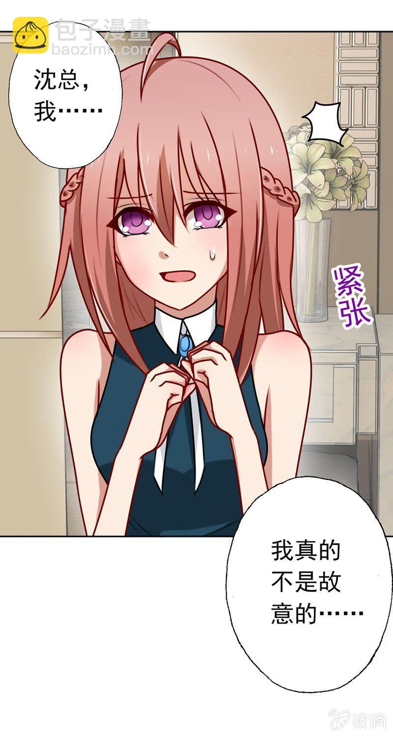 最坏的情况13