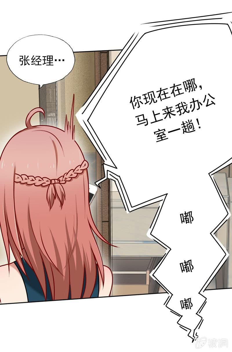 最坏的情况2