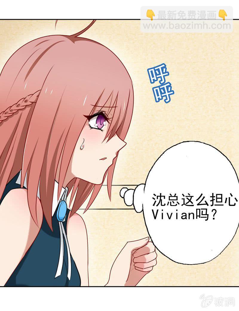 最坏的情况25