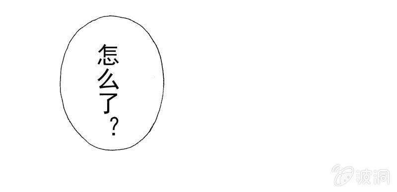 最坏的情况29