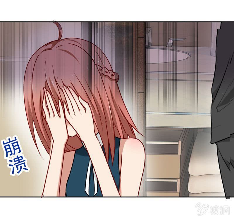 最坏的情况6