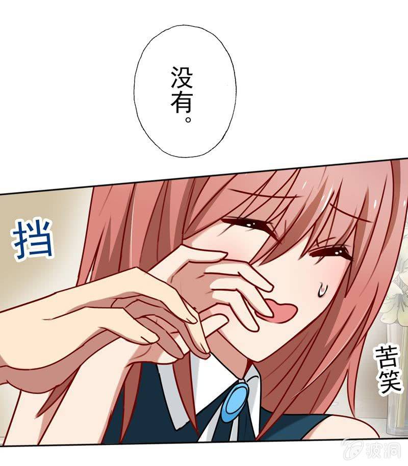 最坏的情况9