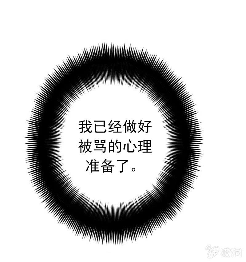 暴风雨前的宁静12