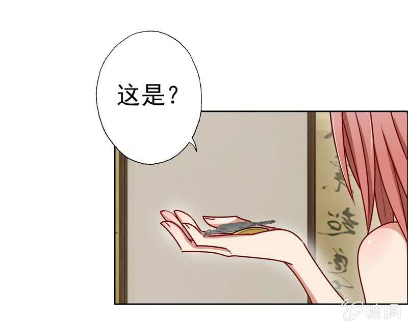 暴风雨前的宁静24