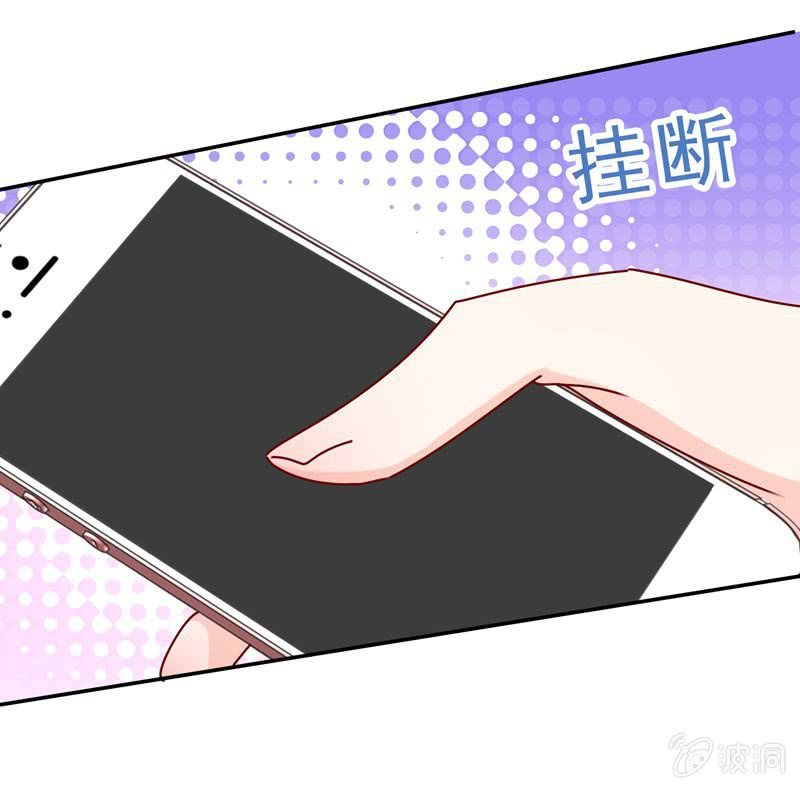 暴风雨前的宁静31