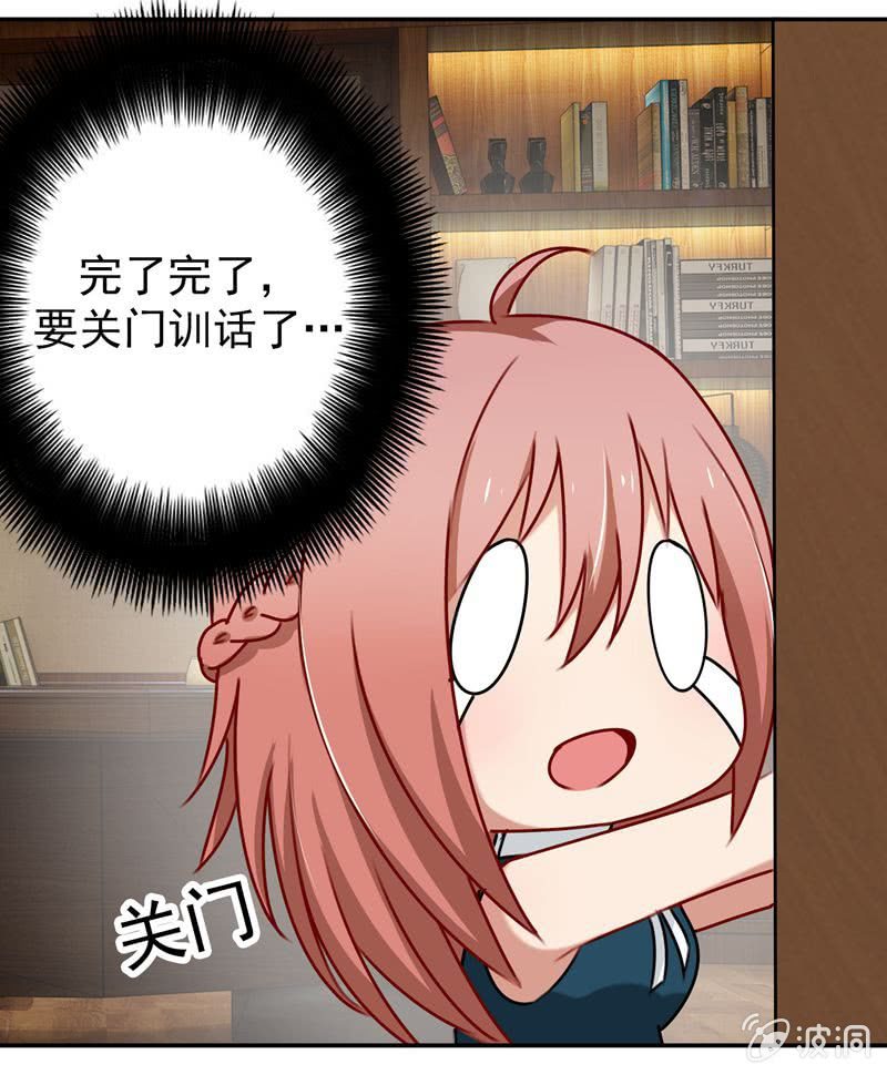 暴风雨前的宁静4