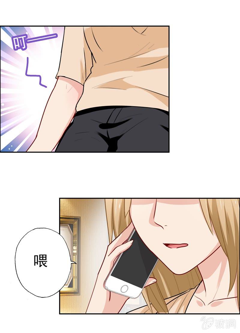 酒吧危机6