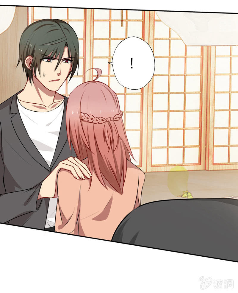 深，深藏不露？0