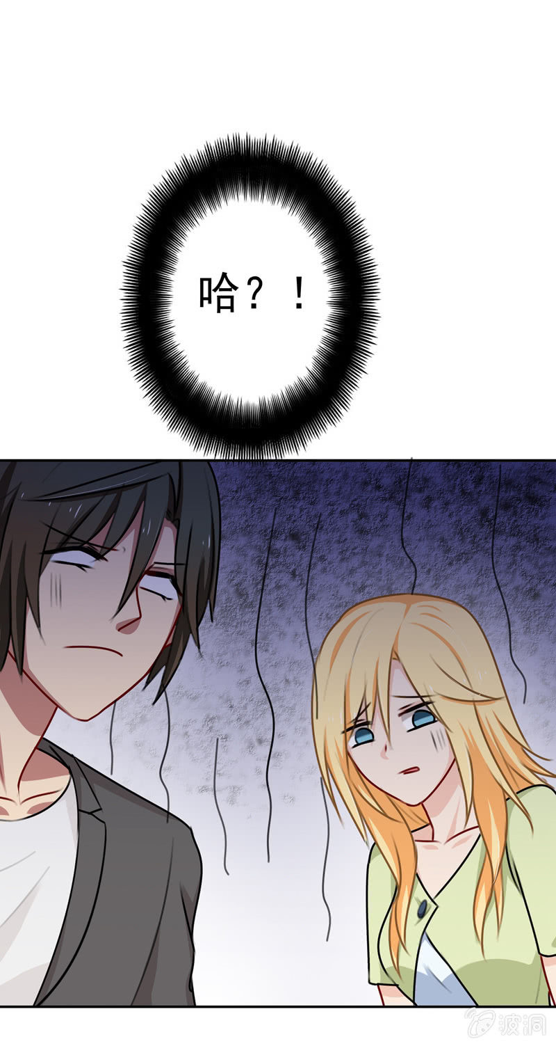 深，深藏不露？15