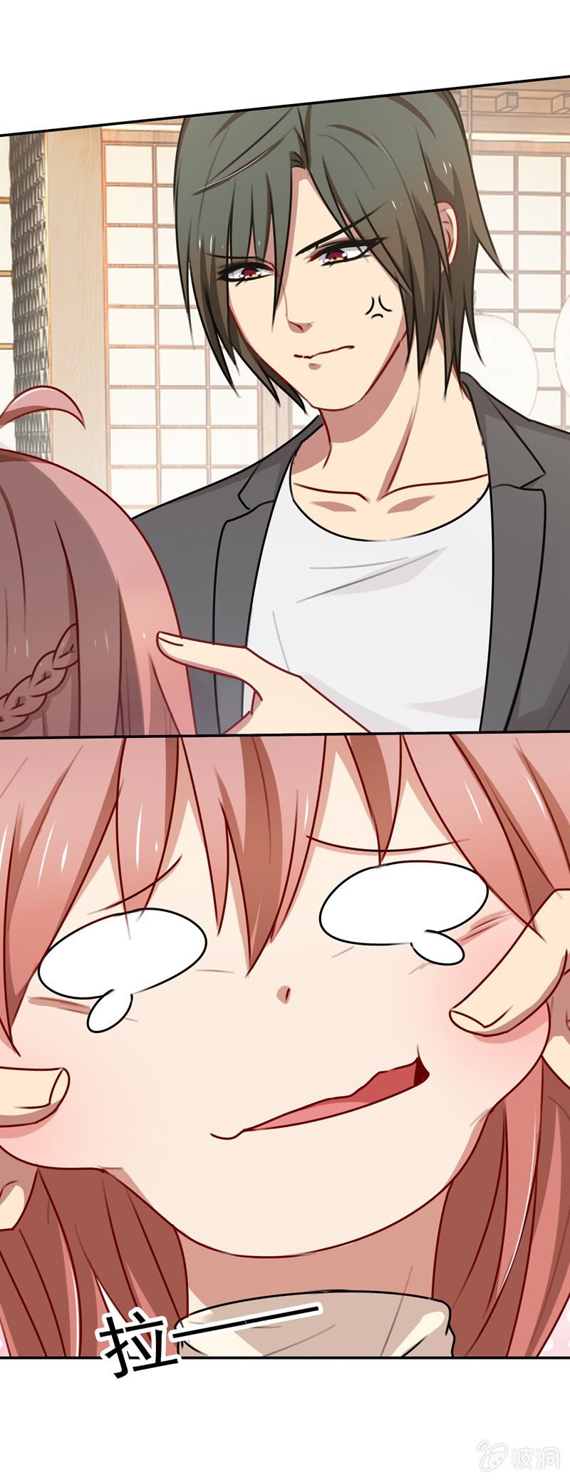 深，深藏不露？19
