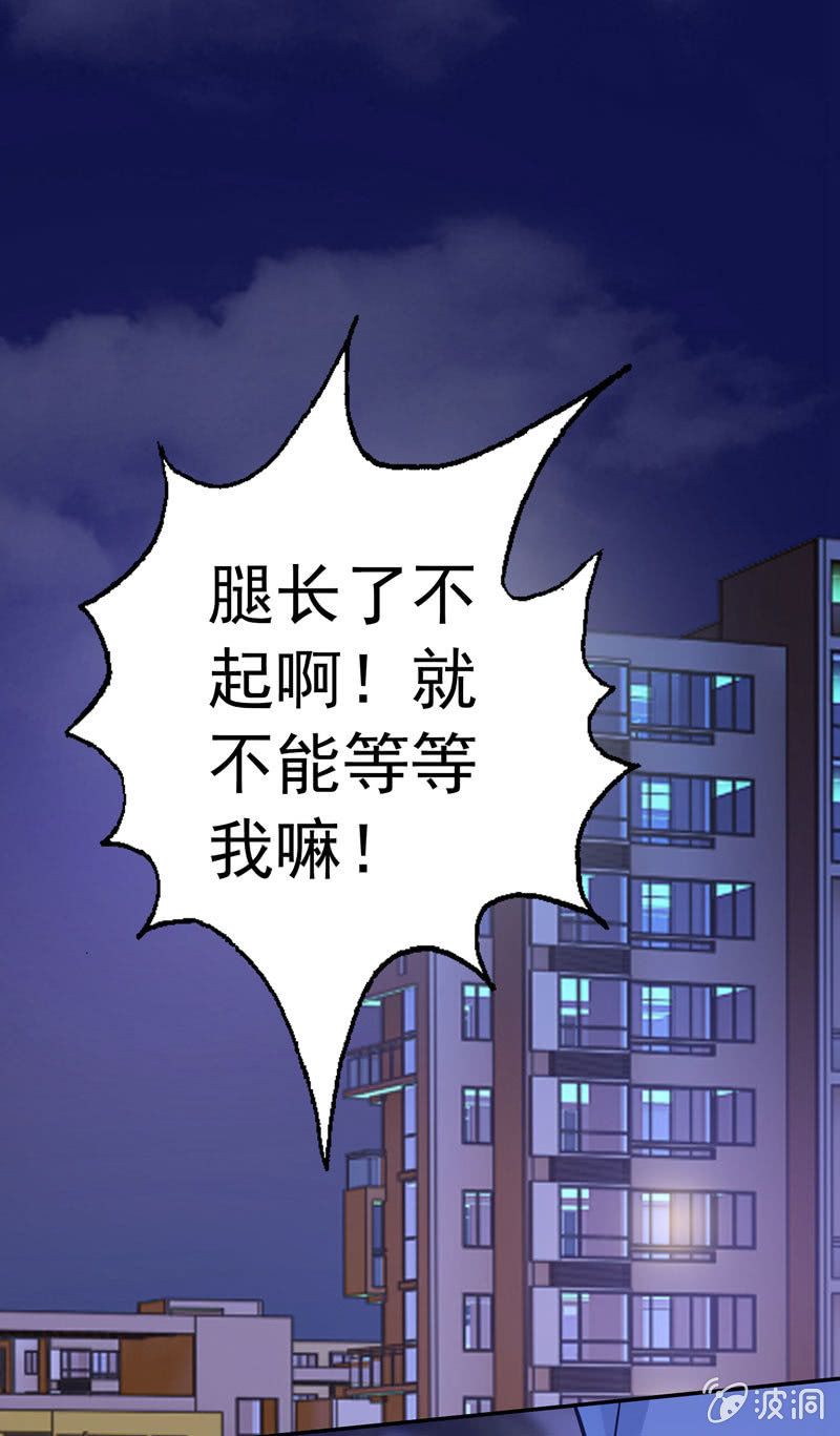 都是哥们，亲一下怎么了13