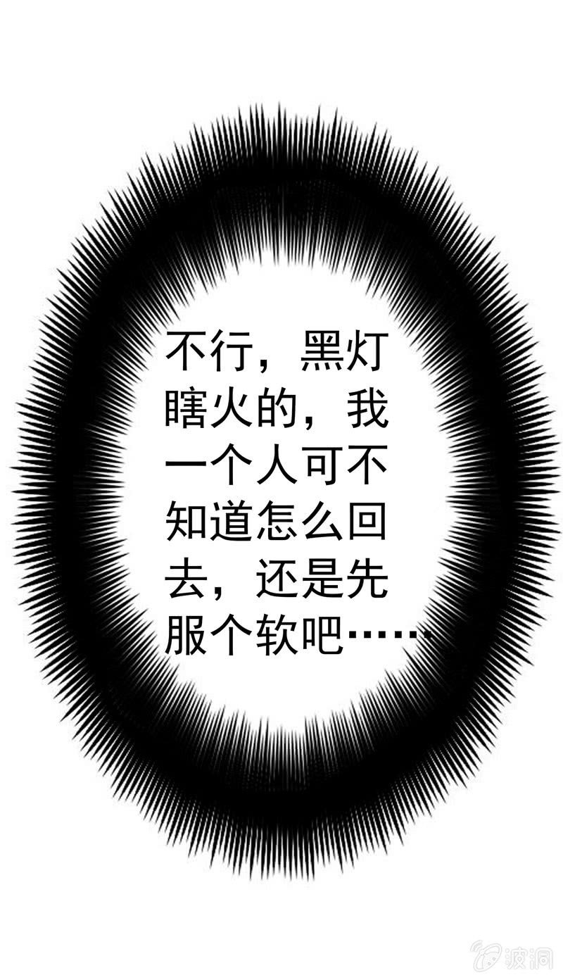 都是哥们，亲一下怎么了5