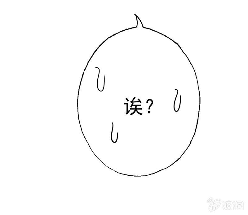 都是哥们，亲一下怎么了8