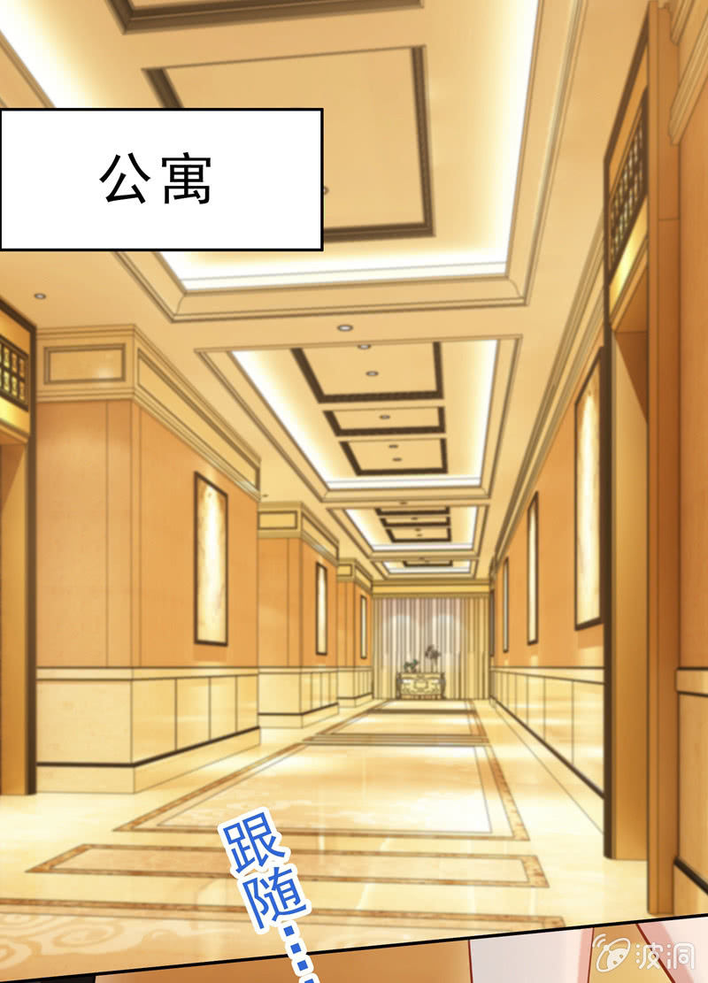 你……是不是喜欢我？0