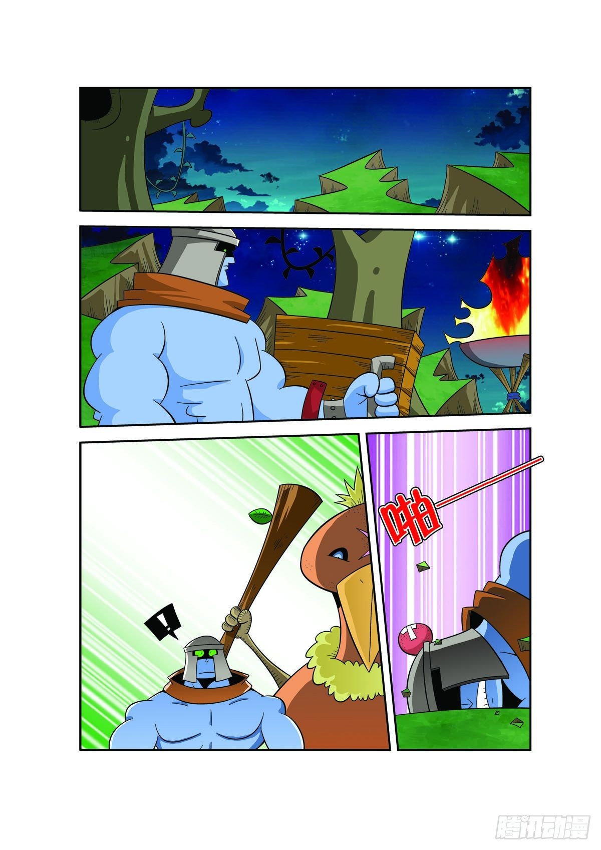 第135话0