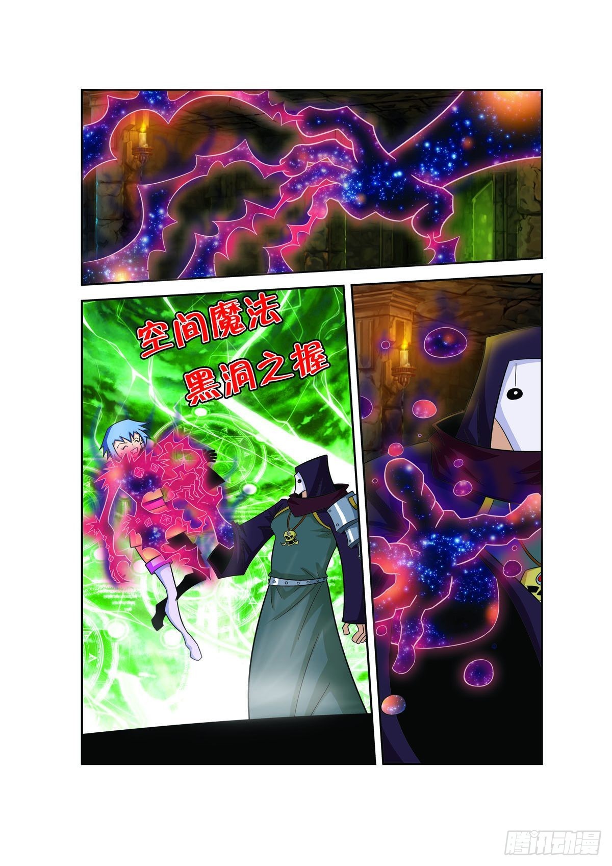 第154话0