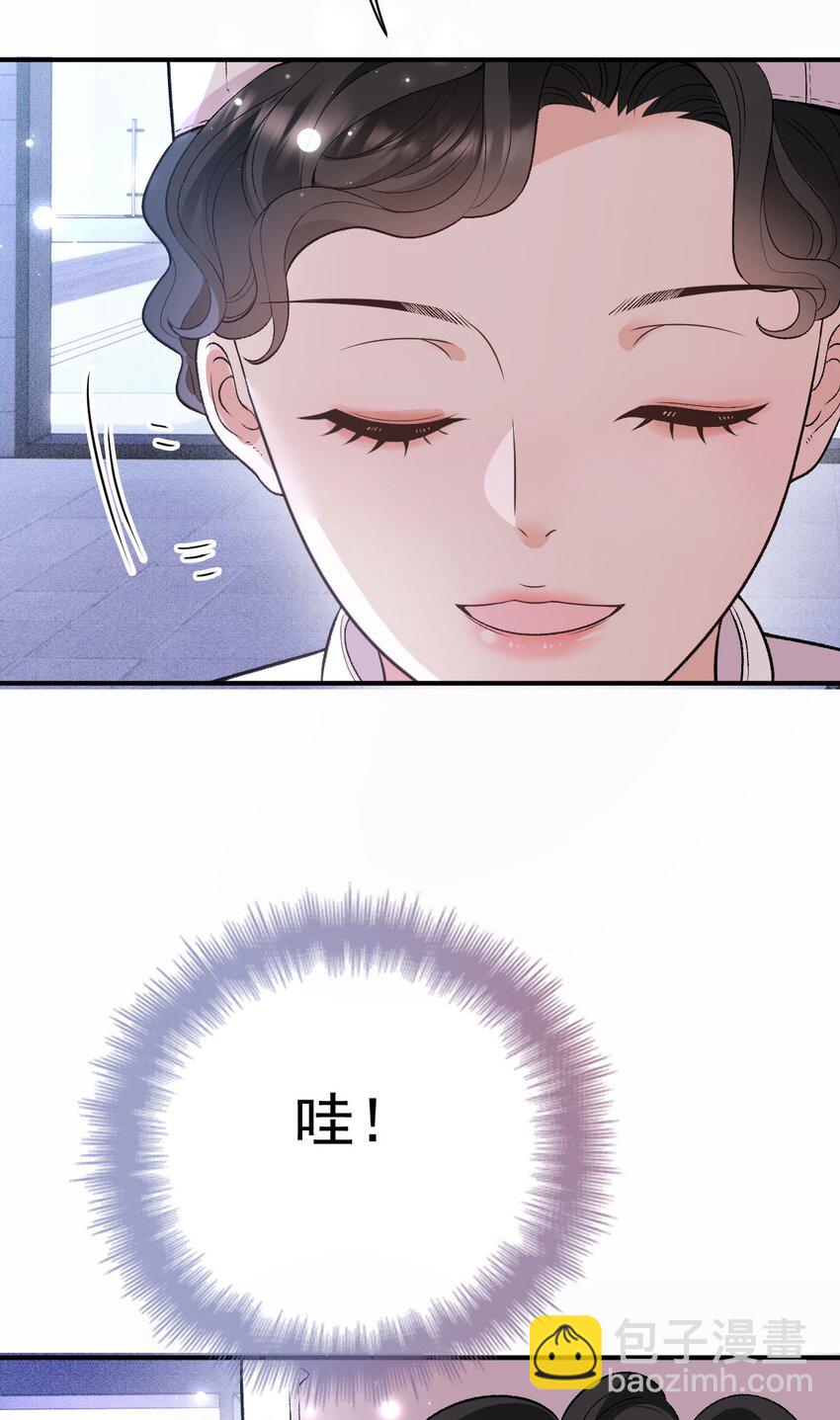 第5话 蛋炒饭33