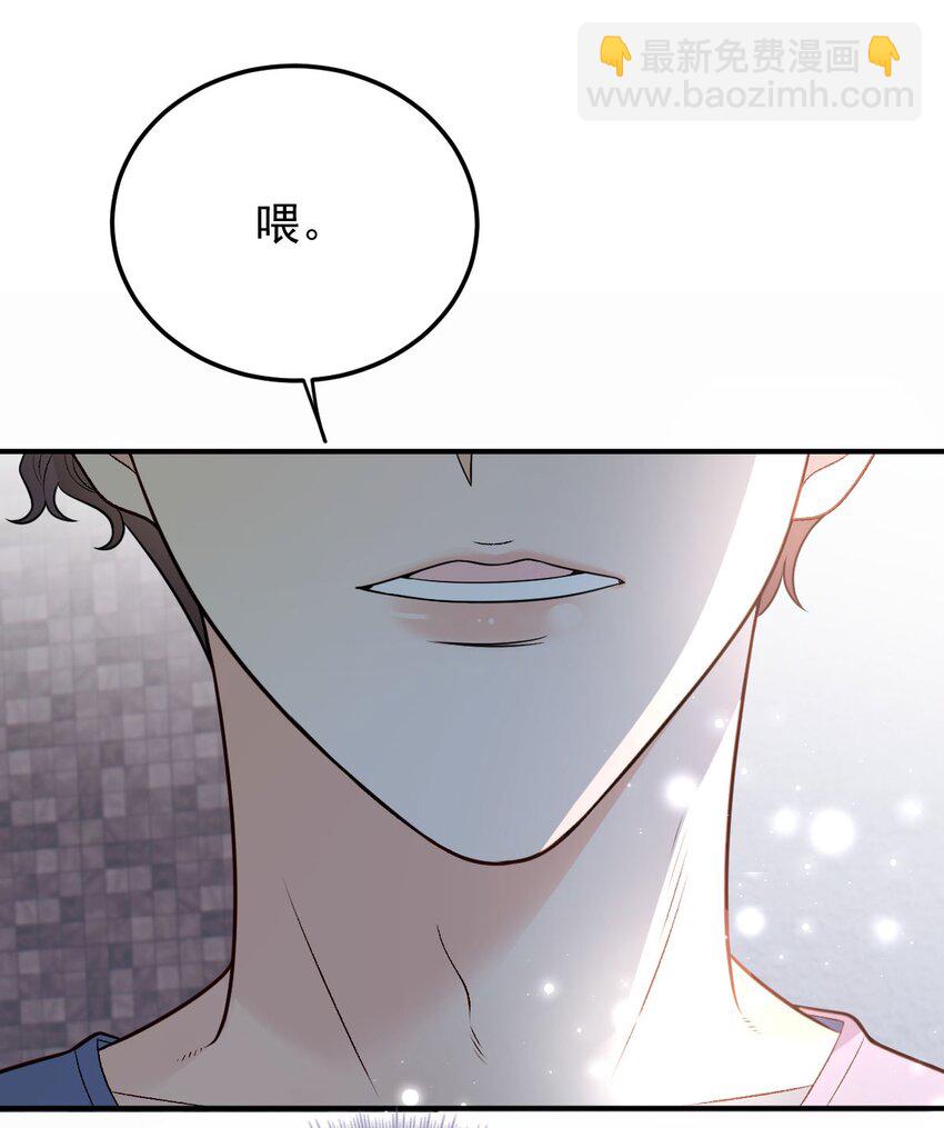 第5话 蛋炒饭37