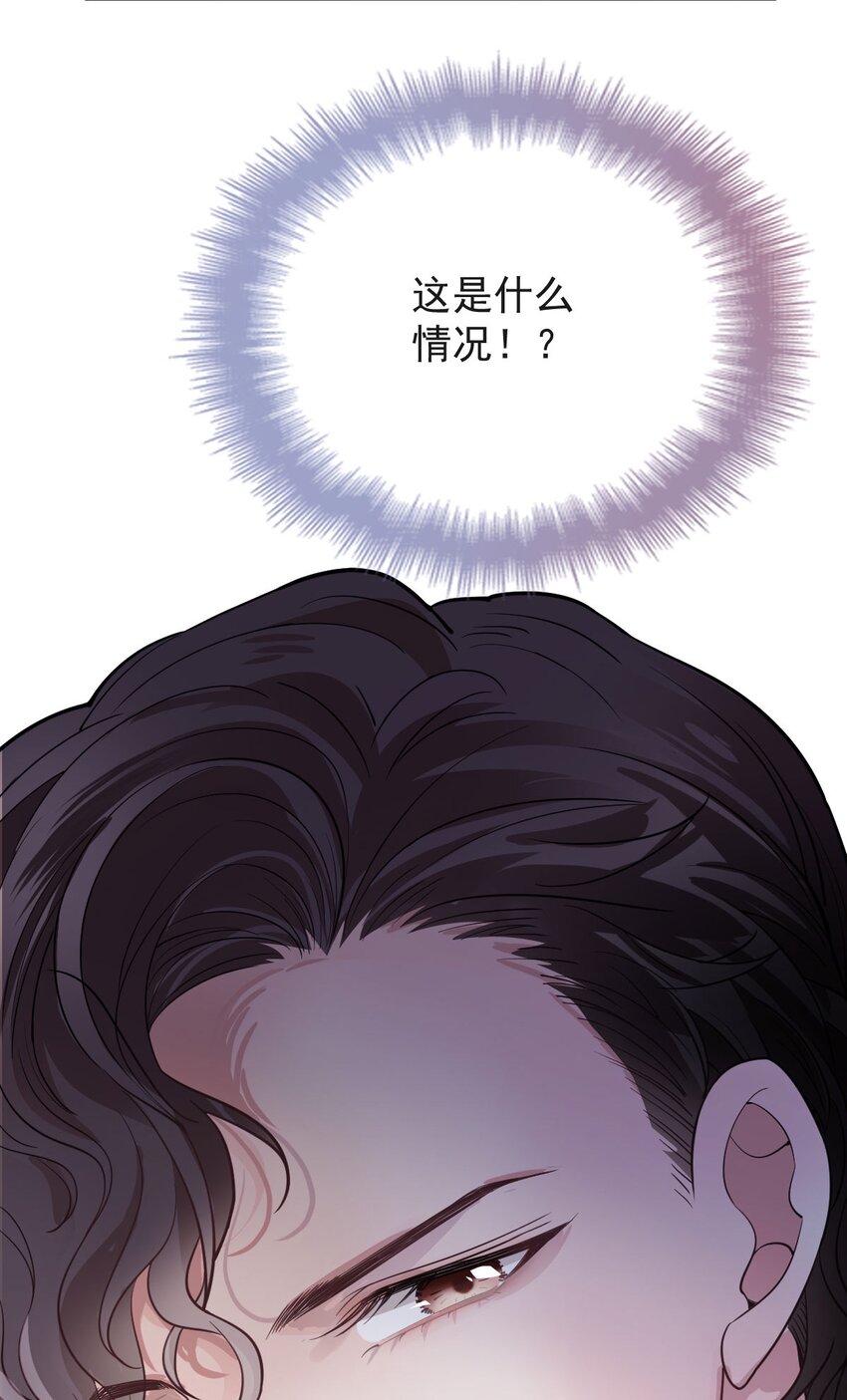 第11话 妈妈的房子11