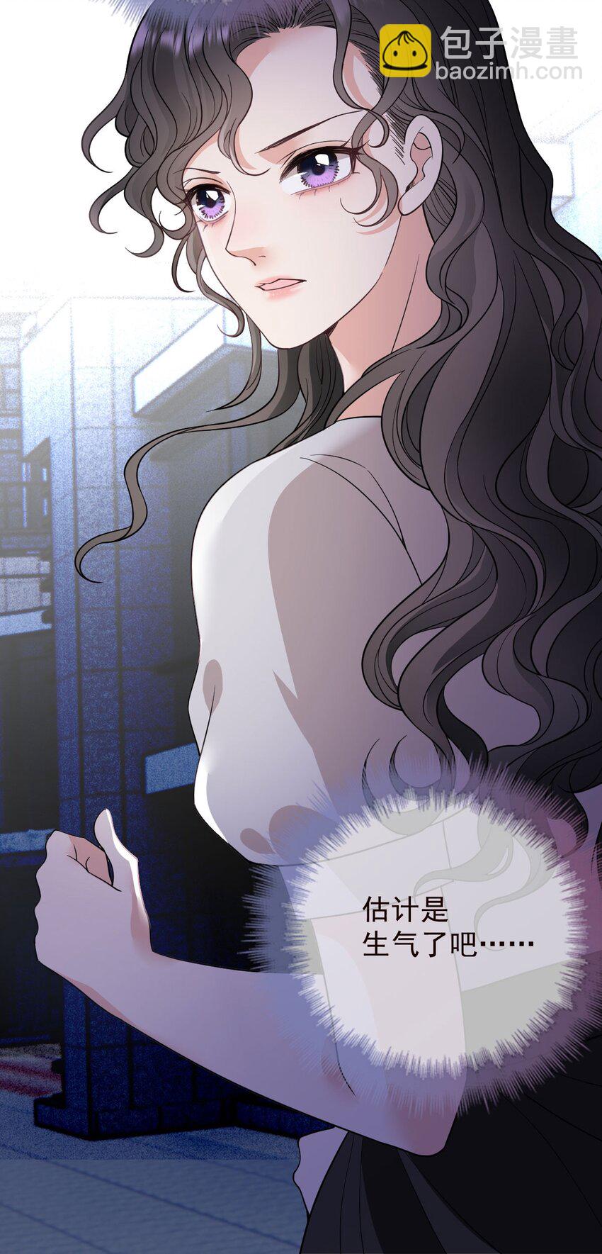 第11话 妈妈的房子16