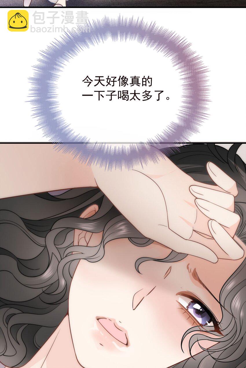 第11话 妈妈的房子19