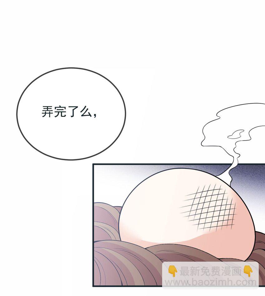第11话 妈妈的房子35