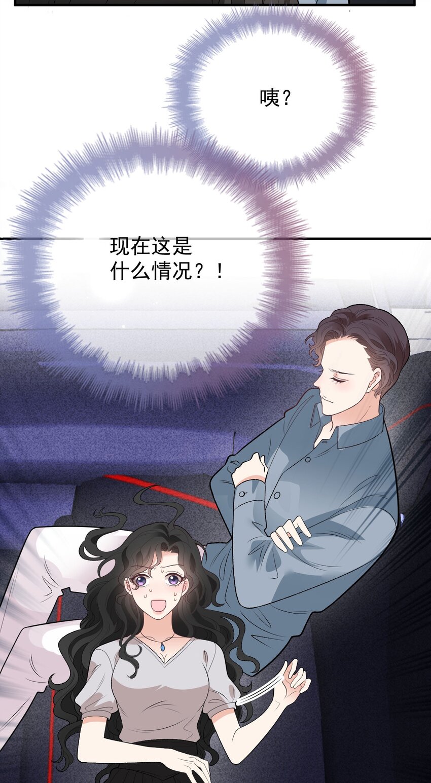 第11话 妈妈的房子5