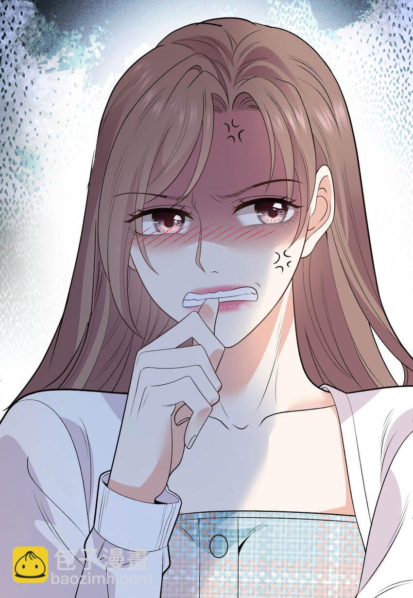 第15话 卖身合同25