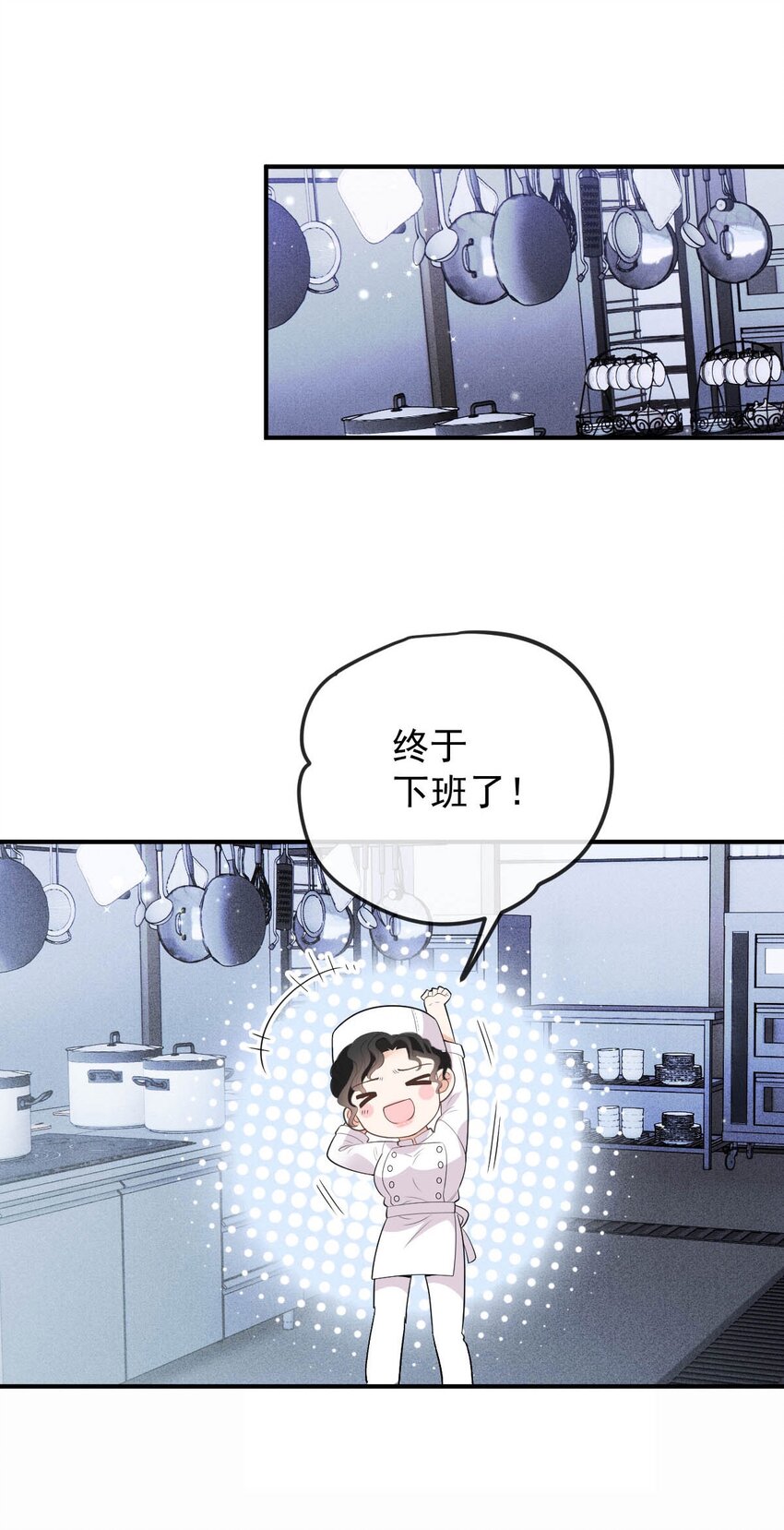 第15话 卖身合同28