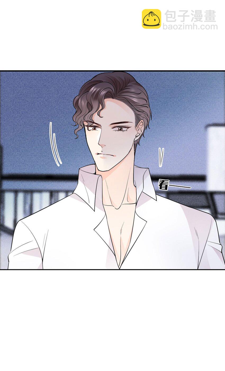 第15话 卖身合同5