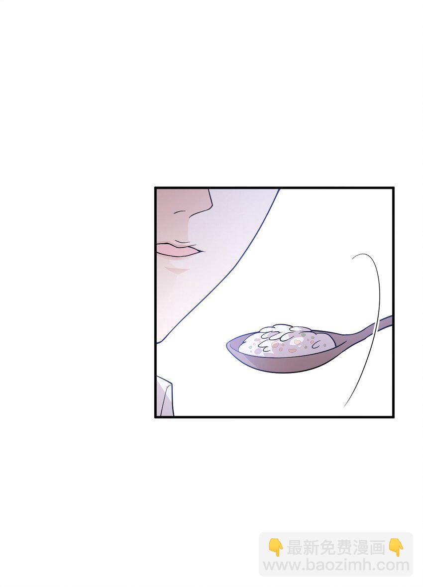 第15话 卖身合同6
