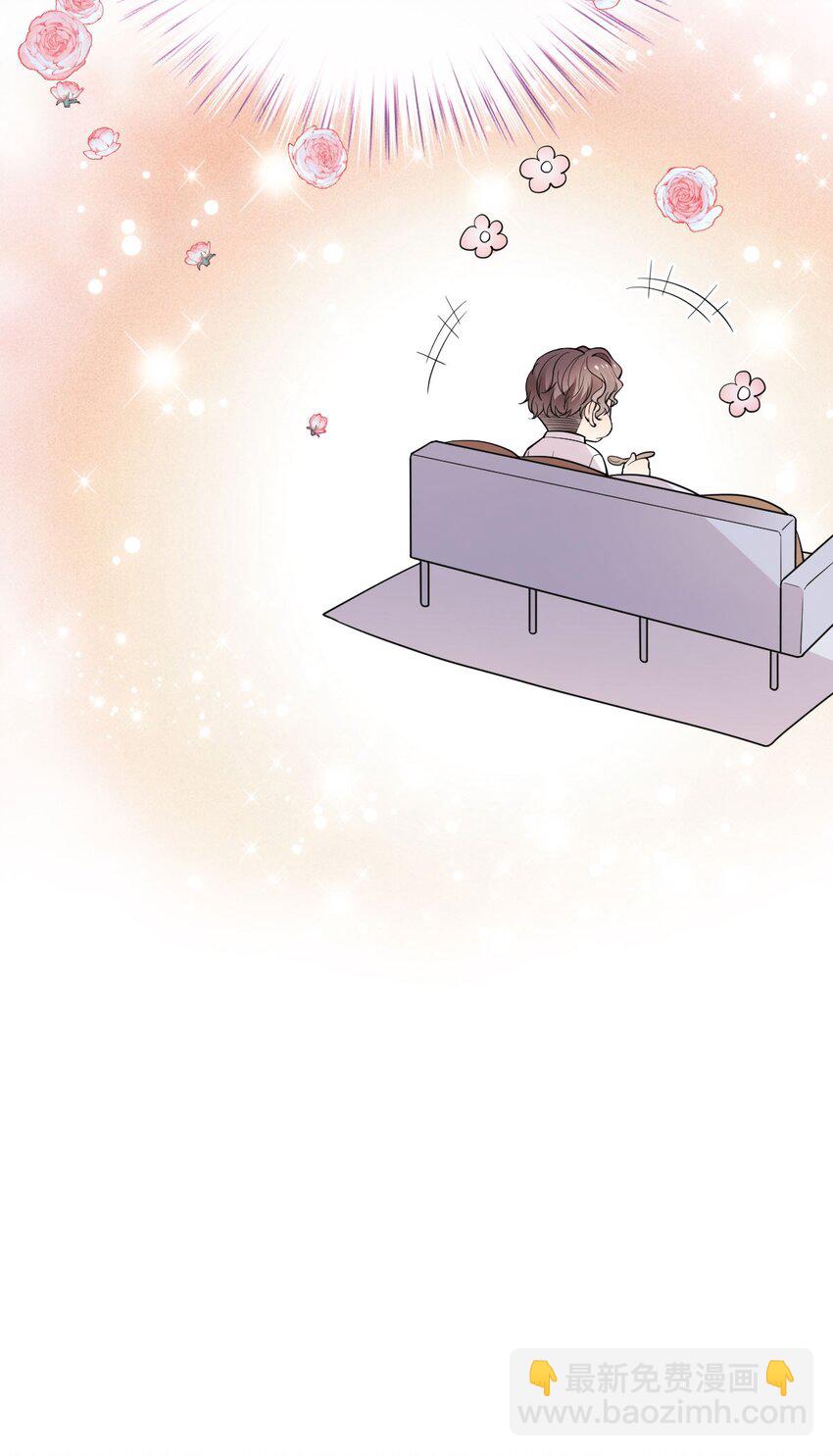 第15话 卖身合同8